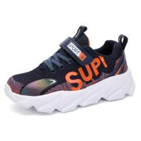uploads/erp/collection/images/Children Shoes/xingtong/XU0523887/img_b/XU0523887_img_b_5